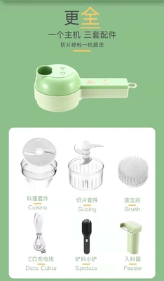 Handheld electric vegetable cutter with 3pcs PEVA freezer  bag and 1pc cleaning cloth